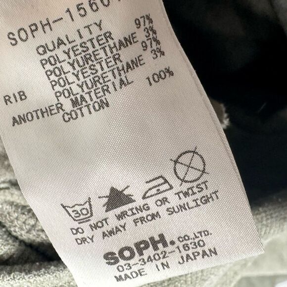 Sophnet gray hooded jacket size large - Picture 5 of 7